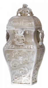 漢武帝玉透雕龍鈕四系舞人方壺, emperor wu's jade dragon cover 4 dancers round pot